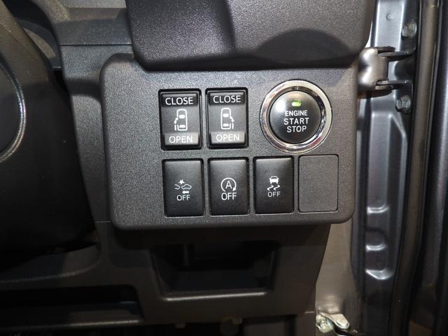 ウェイクGターボ レジャーエディションSAII4WD シートヒーター ダイヤトーンナビ バックカメラ ターボ レジャーエディション スマートアシストII 両側パワースライドドア 純正アルミホイール イモビライザー機能付きキーフリーシステム(岩手県)の中古車