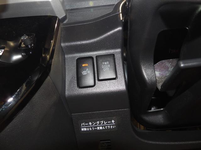 ウェイクGターボ レジャーエディションSAII4WD シートヒーター ダイヤトーンナビ バックカメラ ターボ レジャーエディション スマートアシストII 両側パワースライドドア 純正アルミホイール イモビライザー機能付きキーフリーシステム(岩手県)の中古車