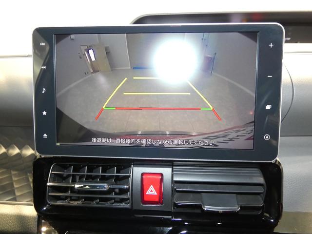 タントカスタムＸセレクション４ＷＤ　スマートアシストＩＩＩ　大型ナビ　バックカメラ　ナビ連動ドラレコ　ＬＥＤヘッドライト　両側パワースライドドア　シートヒーター　オートエアコン　ＡＢＳ　Ｗエアバッグ（岩手県）の中古車