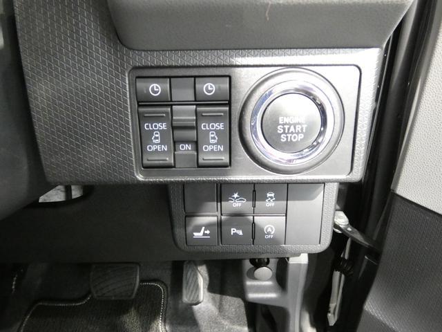 タントカスタムＸセレクション４ＷＤ　スマートアシストＩＩＩ　大型ナビ　バックカメラ　ナビ連動ドラレコ　ＬＥＤヘッドライト　両側パワースライドドア　シートヒーター　オートエアコン　ＡＢＳ　Ｗエアバッグ（岩手県）の中古車