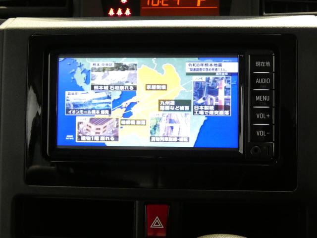 ルーミーＸ　Ｓ４ＷＤ　ナビ　ＴＶ　シートヒーター　左側電動スライドドア　衝突回避支援システム　スマートキー（岩手県）の中古車