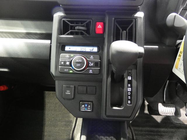 タフトＸ４ＷＤ　メモリーナビ　バックカメラ　ドライブレコーダー　ＬＥＤヘッドライト（岩手県）の中古車