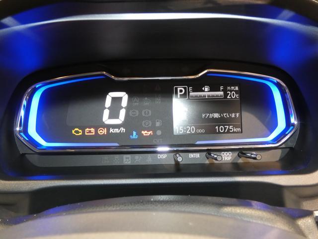 ミライースＸ　ＳＡIII４ＷＤ　　スマートアシスト　ＬＥＤヘッドライト　キーレス　クリアランスソナー（岩手県）の中古車
