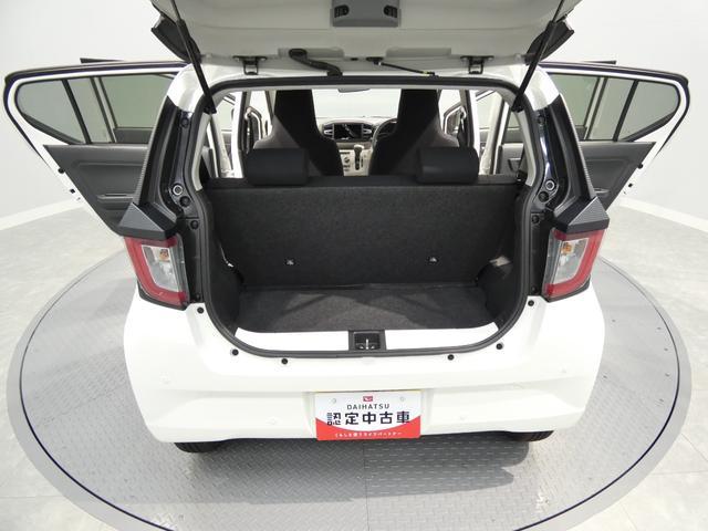 ミライースＸ　ＳＡIII４ＷＤ　　スマートアシスト　ＬＥＤヘッドライト　キーレス　クリアランスソナー（岩手県）の中古車