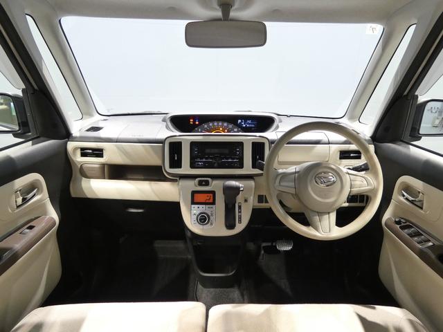 ムーヴキャンバスＸメイクアップ　ＳＡII４ＷＤ　オートエアコン　スマートキー　　スマートアシスト　プッシュスタート（岩手県）の中古車