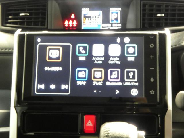 トールカスタムG4WD 衝突回避支援システム バックカメラ ETC クルーズコントロール ディスプレーオーディオ TV スマートアシスト 障害物センサー(岩手県)の中古車