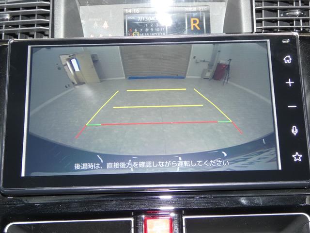 トールカスタムG4WD 衝突回避支援システム バックカメラ ETC クルーズコントロール ディスプレーオーディオ TV スマートアシスト 障害物センサー(岩手県)の中古車