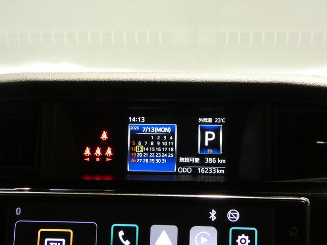 トールカスタムG4WD 衝突回避支援システム バックカメラ ETC クルーズコントロール ディスプレーオーディオ TV スマートアシスト 障害物センサー(岩手県)の中古車