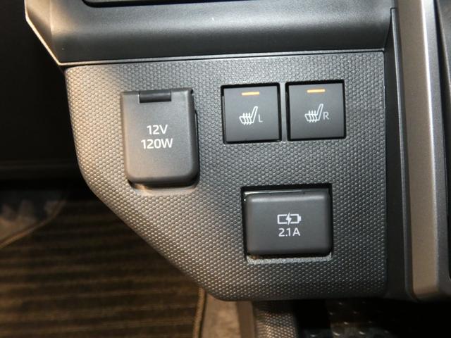タフトG ダーククロムベンチャー4WD スカイフィールトップ 電子パーキング アダプティブクルーズコントロール スマートアシスト 15インチアルミホイール クリアランスソナー(岩手県)の中古車
