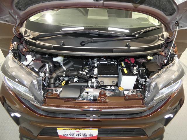 ムーヴRSターボ4WD 大型ナビ フルセグTV パノラマモニター クルーズコントロール 前後車内ドラレコ 両側パワースライドドア LEDヘッドランプ スマートアシスト クリアランスソナー(岩手県)の中古車