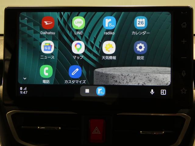 ムーヴRS4WD ターボ アダプティブクルーズコントロール ディスプレイオーディオ バックカメラ フルセグTV スマートアシスト LEDヘッドライト オートエアコン 15インチアルミホイール クリアランスソナー(岩手県)の中古車