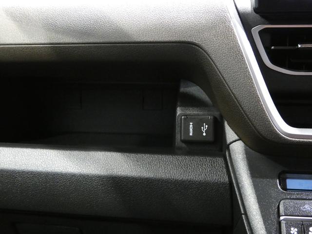 ムーヴRS4WD ターボ アダプティブクルーズコントロール ディスプレイオーディオ バックカメラ フルセグTV スマートアシスト LEDヘッドライト オートエアコン 15インチアルミホイール クリアランスソナー(岩手県)の中古車
