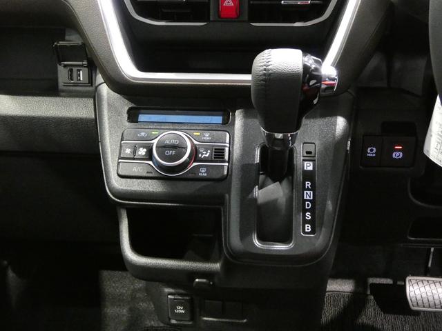 ムーヴRS4WD ターボ アダプティブクルーズコントロール ディスプレイオーディオ バックカメラ フルセグTV スマートアシスト LEDヘッドライト オートエアコン 15インチアルミホイール クリアランスソナー(岩手県)の中古車