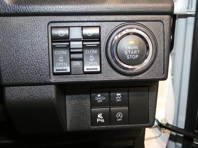 ムーヴRS4WD ターボ アダプティブクルーズコントロール ディスプレイオーディオ バックカメラ フルセグTV スマートアシスト LEDヘッドライト オートエアコン 15インチアルミホイール クリアランスソナー(岩手県)の中古車