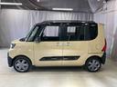 （岩手県）の中古車