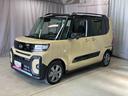 （岩手県）の中古車