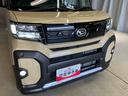 （岩手県）の中古車