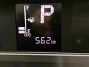 （岩手県）の中古車