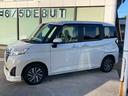 （岩手県）の中古車