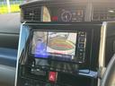 （岩手県）の中古車