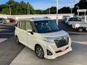 （岩手県）の中古車