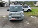 （岩手県）の中古車