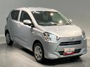 （岩手県）の中古車