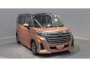 （岩手県）の中古車