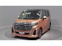 （岩手県）の中古車