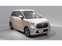 （岩手県）の中古車
