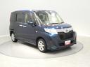 ４ＷＤ　ナビ　ＴＶ　シートヒーター　左側電動スライドドア　衝突回避支援システム　スマートキー（岩手県）の中古車