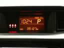 ４ＷＤ　ナビ　ＴＶ　シートヒーター　左側電動スライドドア　衝突回避支援システム　スマートキー（岩手県）の中古車