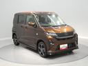 ターボ４ＷＤ　大型ナビ　フルセグＴＶ　パノラマモニター　クルーズコントロール　前後車内ドラレコ　両側パワースライドドア　ＬＥＤヘッドランプ　スマートアシスト　クリアランスソナー（岩手県）の中古車