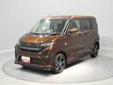 ターボ４ＷＤ　大型ナビ　フルセグＴＶ　パノラマモニター　クルーズコントロール　前後車内ドラレコ　両側パワースライドドア　ＬＥＤヘッドランプ　スマートアシスト　クリアランスソナー（岩手県）の中古車