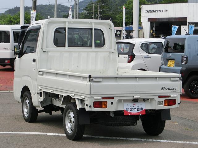 ハイゼットトラックスタンダード（岩手県）の中古車