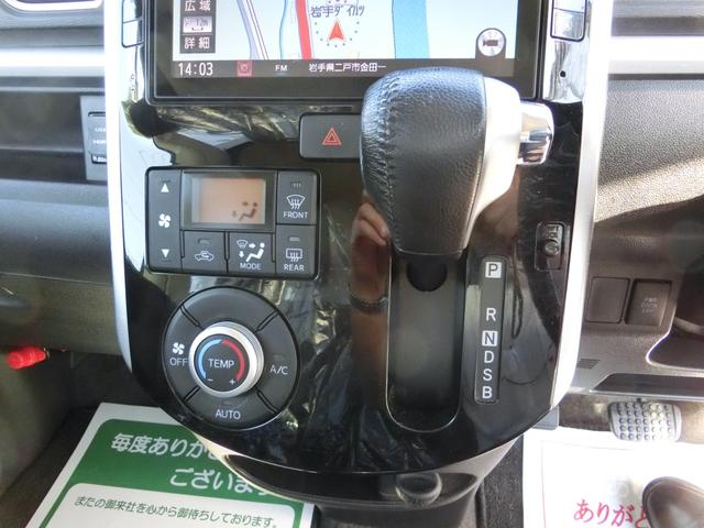 タントカスタムＲＳ　ＳＡII（岩手県）の中古車