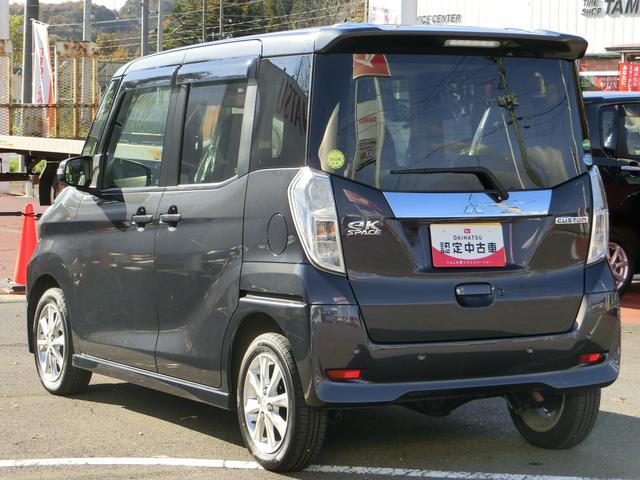 ｅＫスペースカスタムカスタムＧ　セーフティパッケージ（岩手県）の中古車