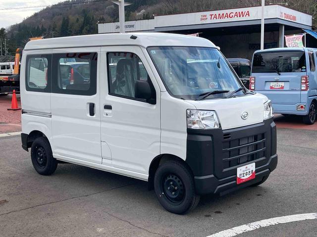 ハイゼットカーゴスペシャル４ＷＤ　ＣＶＴ（岩手県）の中古車