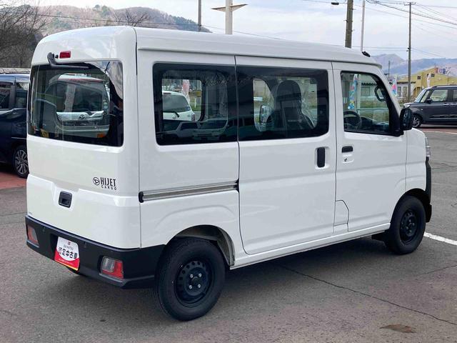 ハイゼットカーゴスペシャル４ＷＤ　ＣＶＴ（岩手県）の中古車