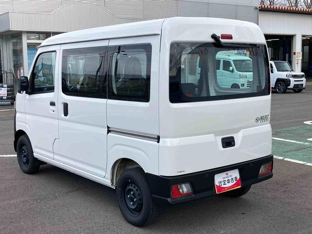ハイゼットカーゴスペシャル４ＷＤ　ＣＶＴ（岩手県）の中古車