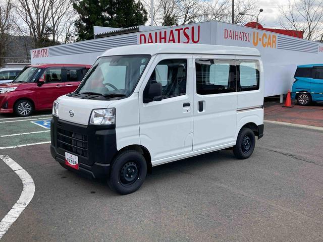 ハイゼットカーゴスペシャル４ＷＤ　ＣＶＴ（岩手県）の中古車