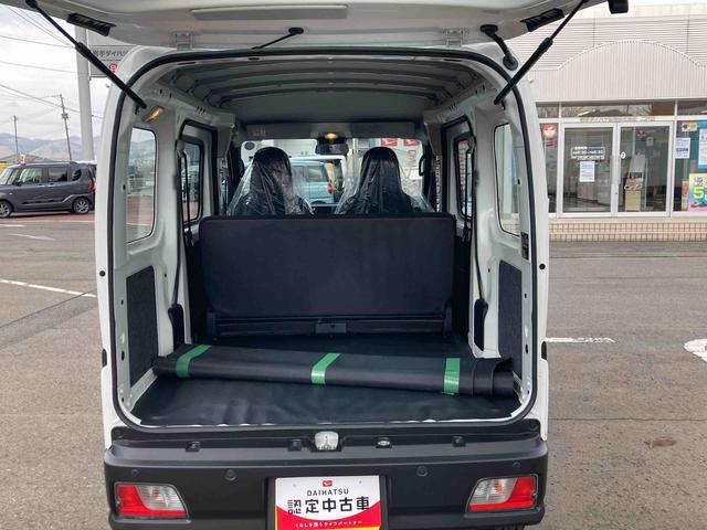 ハイゼットカーゴスペシャル４ＷＤ　ＣＶＴ（岩手県）の中古車