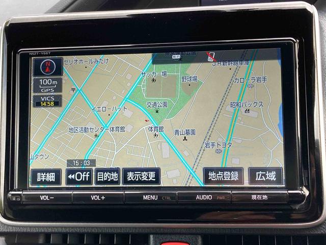 ノアハイブリッドＧ（岩手県）の中古車