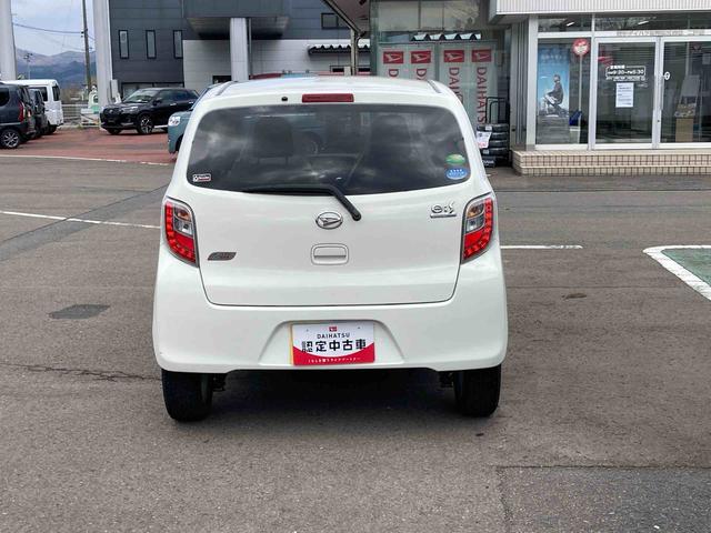 ミライースＸｆ　メモリアルエディション（岩手県）の中古車