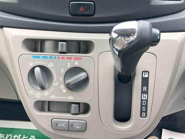 ミライースＸｆ　メモリアルエディション（岩手県）の中古車