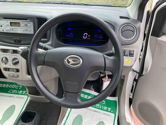ミライースＸｆ　メモリアルエディション（岩手県）の中古車