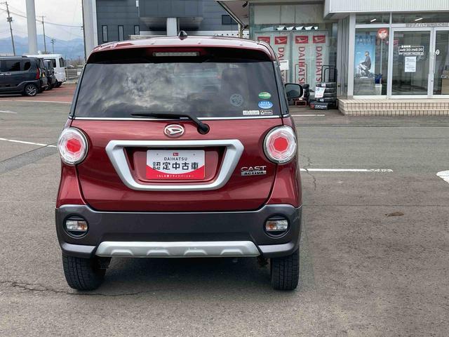 キャストアクティバＸ４ＷＤ　ＣＶＴ　キーフリー（岩手県）の中古車