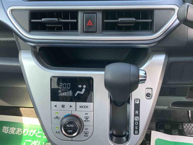 キャストアクティバＸ（岩手県）の中古車