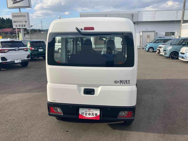 ハイゼットカーゴスペシャル（岩手県）の中古車