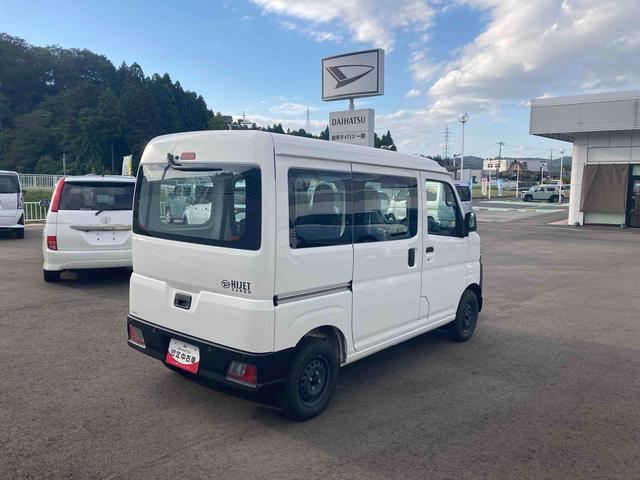 ハイゼットカーゴスペシャル（岩手県）の中古車